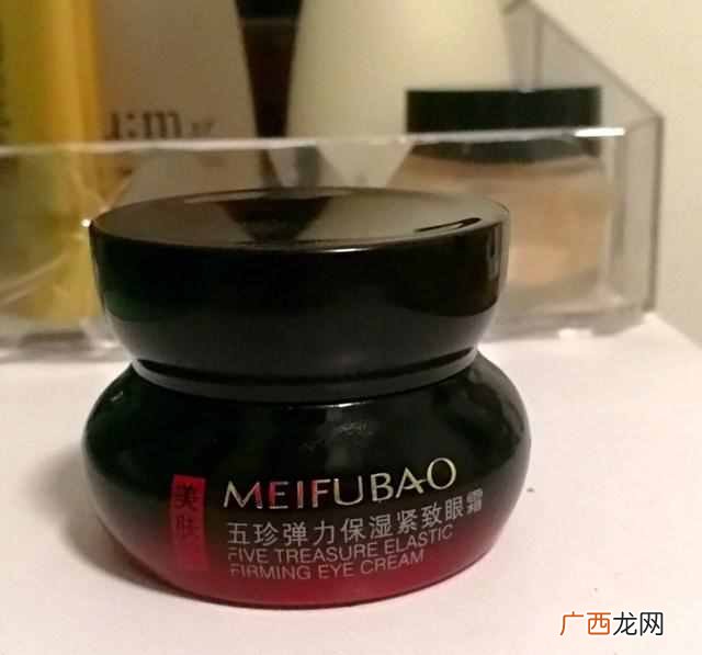欧莱雅几款眼霜的区别 欧欧莱雅眼霜怎么样
