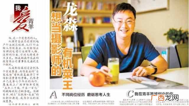 邮政投诉宅急送有用吗 成都宅急送怎么样