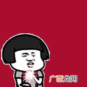 邮政投诉宅急送有用吗 成都宅急送怎么样