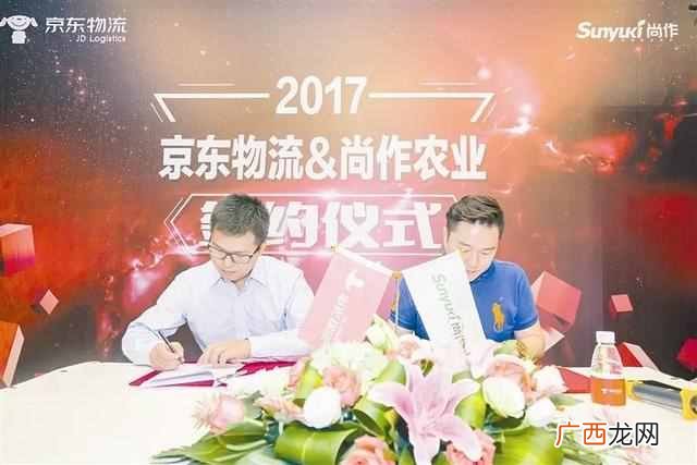 邮政投诉宅急送有用吗 成都宅急送怎么样