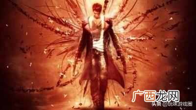 恶魔之王Urizen 鬼泣5尤里森怎么打