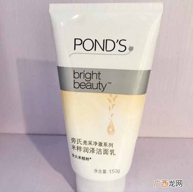 欧诗漫官网代理价格 欧诗漫洗面奶适合年龄
