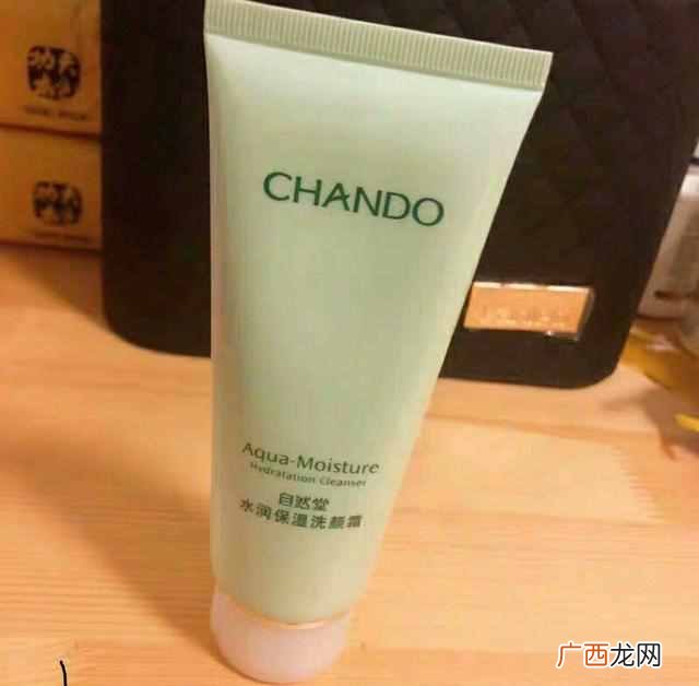 欧诗漫官网代理价格 欧诗漫洗面奶适合年龄