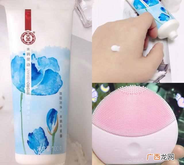 欧诗漫官网代理价格 欧诗漫洗面奶适合年龄