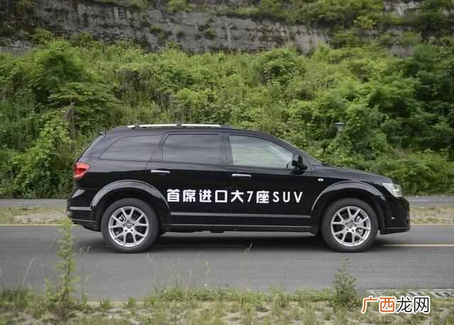 开启道奇酷威隐藏功能 道奇酷威怎么样 suv