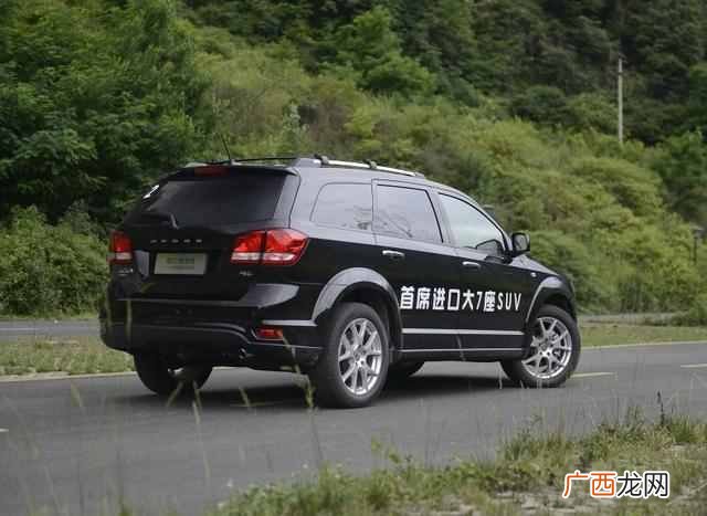开启道奇酷威隐藏功能 道奇酷威怎么样 suv