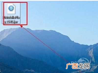 package程序安装 nupkg文件怎么打开