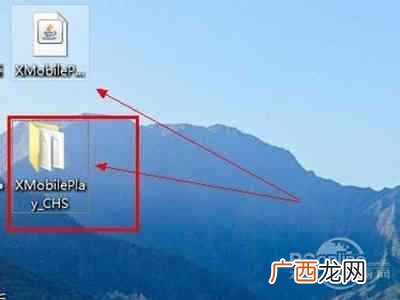 package程序安装 nupkg文件怎么打开