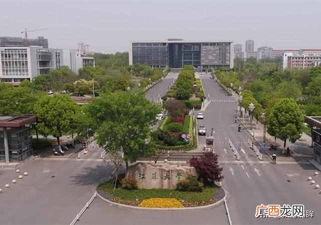 江苏大学二本联合培养 1448江苏大学怎么样
