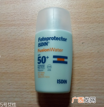 痘皮敏感肌适合什么防晒 isdin怡思丁西班牙防晒霜