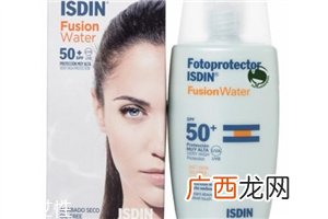 痘皮敏感肌适合什么防晒 isdin怡思丁西班牙防晒霜