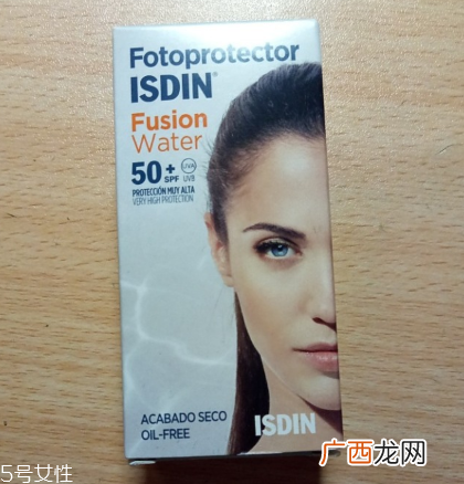 痘皮敏感肌适合什么防晒 isdin怡思丁西班牙防晒霜