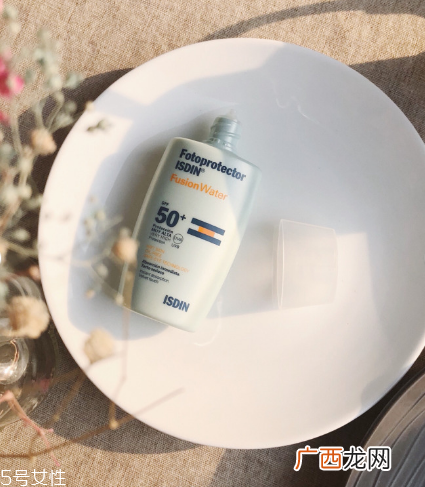 痘皮敏感肌适合什么防晒 isdin怡思丁西班牙防晒霜
