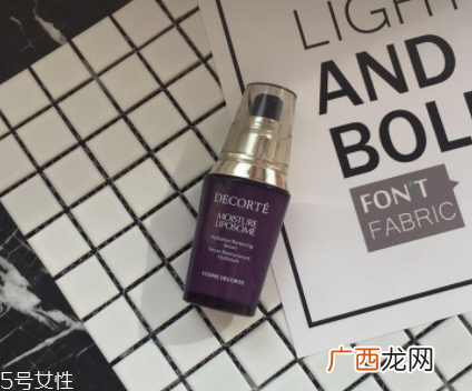 黛珂小紫瓶适合年龄 所有人群都能用