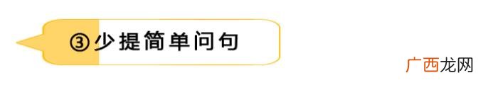 挽回男人的心攻心术，哪有挽回不了的男人