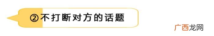 挽回男人的心攻心术，哪有挽回不了的男人
