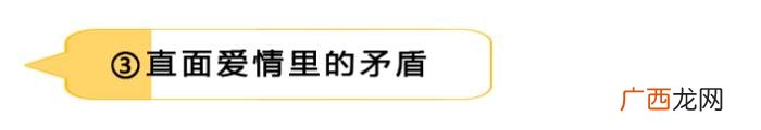 挽回男人的心攻心术，哪有挽回不了的男人