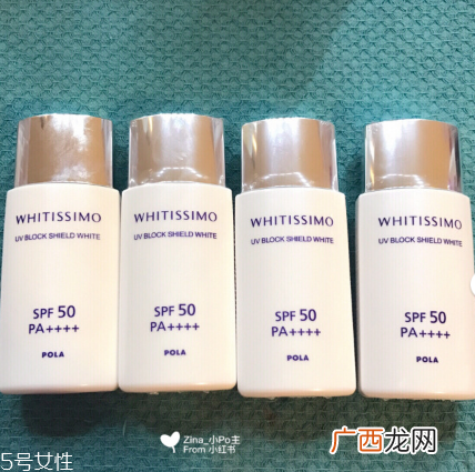 敏感干皮油皮防晒霜推荐 敏感肌福音