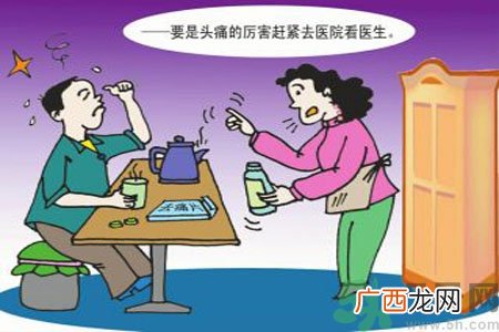 脑出血的发病因素是什么？脑出血的并发症有哪些？