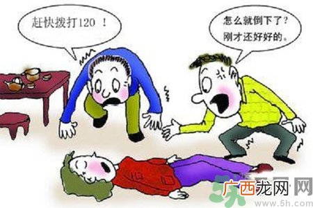 脑出血的护理措施有哪些？脑出血的饮食护理是什么？