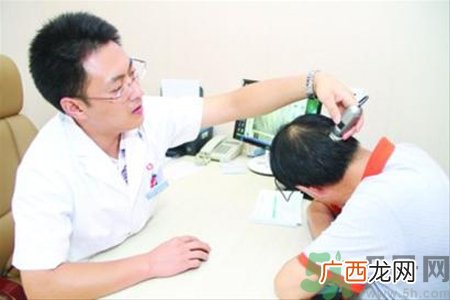脱发会遗传吗？脱发遗传可以治疗吗？