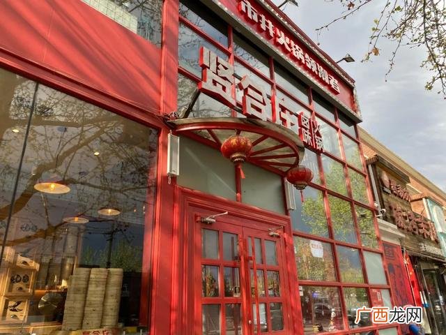 全国十大自助烤肉加盟 全国排名前10的烤肉店