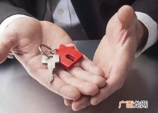买房子贷款流程 我想贷款100万买房子