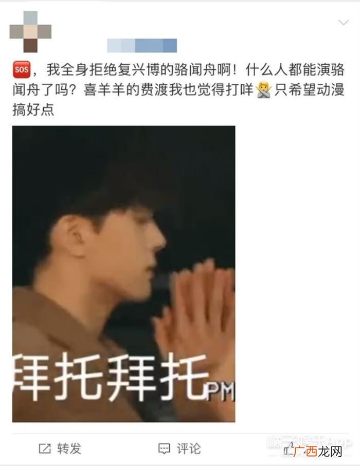 明星的脸怎么瘦下去的，那些暴瘦的明星
