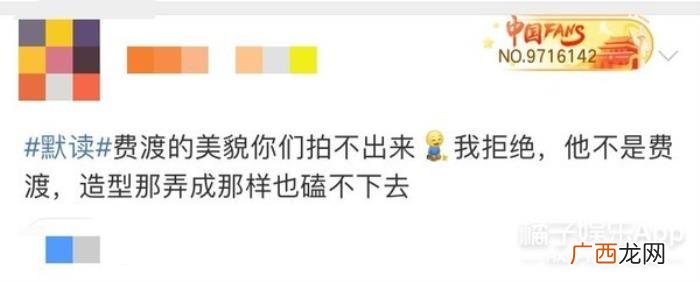 明星的脸怎么瘦下去的，那些暴瘦的明星