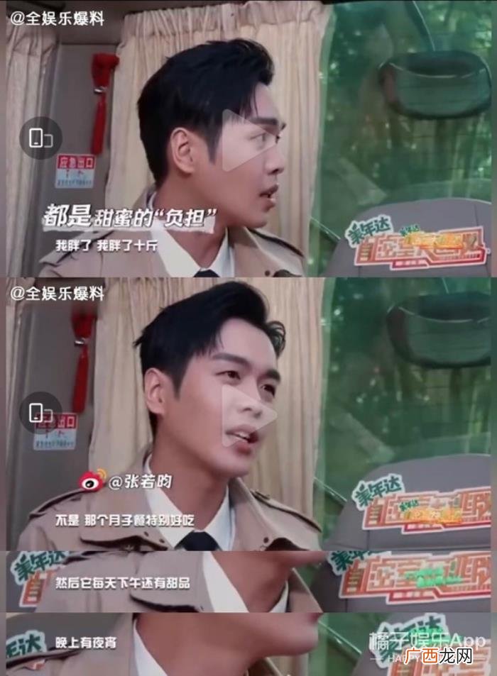 明星的脸怎么瘦下去的，那些暴瘦的明星