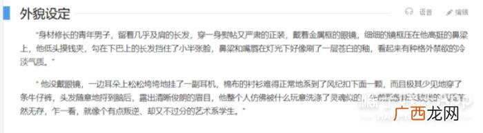明星的脸怎么瘦下去的，那些暴瘦的明星