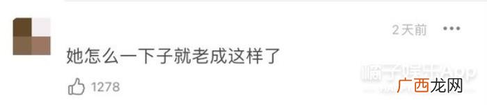 明星的脸怎么瘦下去的，那些暴瘦的明星