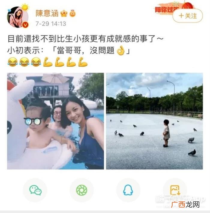 明星的脸怎么瘦下去的，那些暴瘦的明星