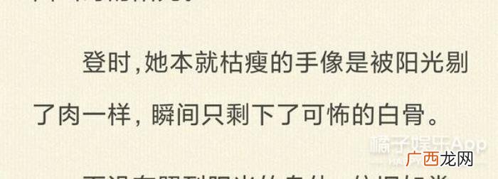 明星的脸怎么瘦下去的，那些暴瘦的明星