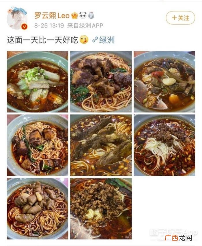 明星的脸怎么瘦下去的，那些暴瘦的明星