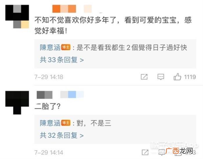 明星的脸怎么瘦下去的，那些暴瘦的明星