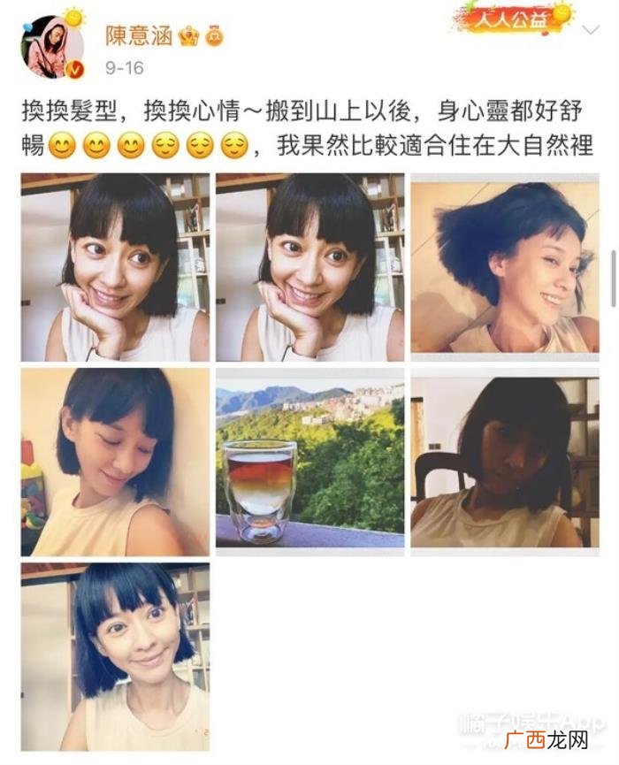 明星的脸怎么瘦下去的，那些暴瘦的明星