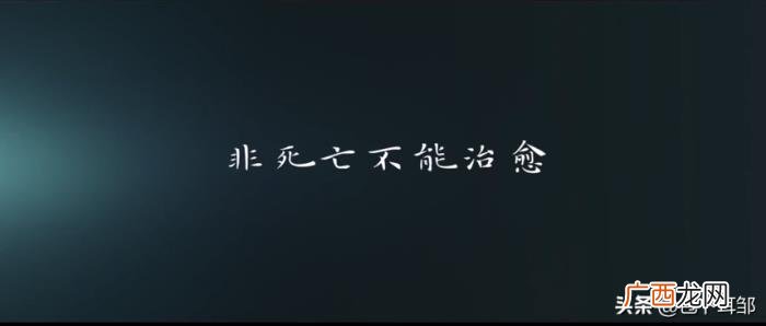 杨幂和陈伟霆新剧叫什么名字，杨幂、陈伟霆新剧期待值86%