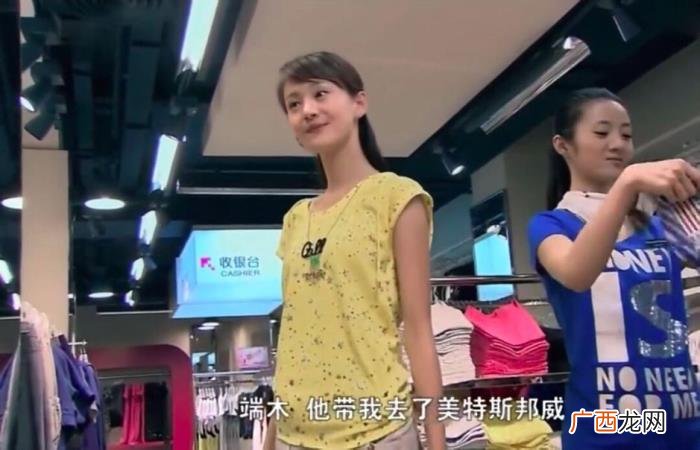 张翰新剧开拍，张翰新剧割韭菜太自信