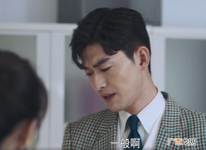 张翰新剧开拍，张翰新剧割韭菜太自信