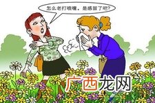 秋天是过敏性哮喘的多发季节吗？过敏性哮喘多发于什么季节？