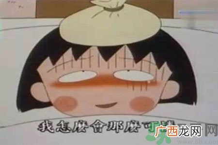 压力大会导致胃肠不消化吗？如何预防肠胃不消化？
