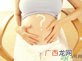 先兆流产怎么办？先兆流产如何保胎？