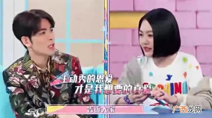 萧敬腾的女朋友是谁,萧敬腾公开承认女友