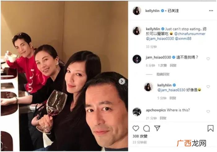 萧敬腾的女朋友是谁,萧敬腾公开承认女友