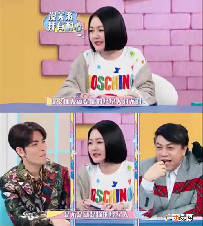 萧敬腾的女朋友是谁,萧敬腾公开承认女友