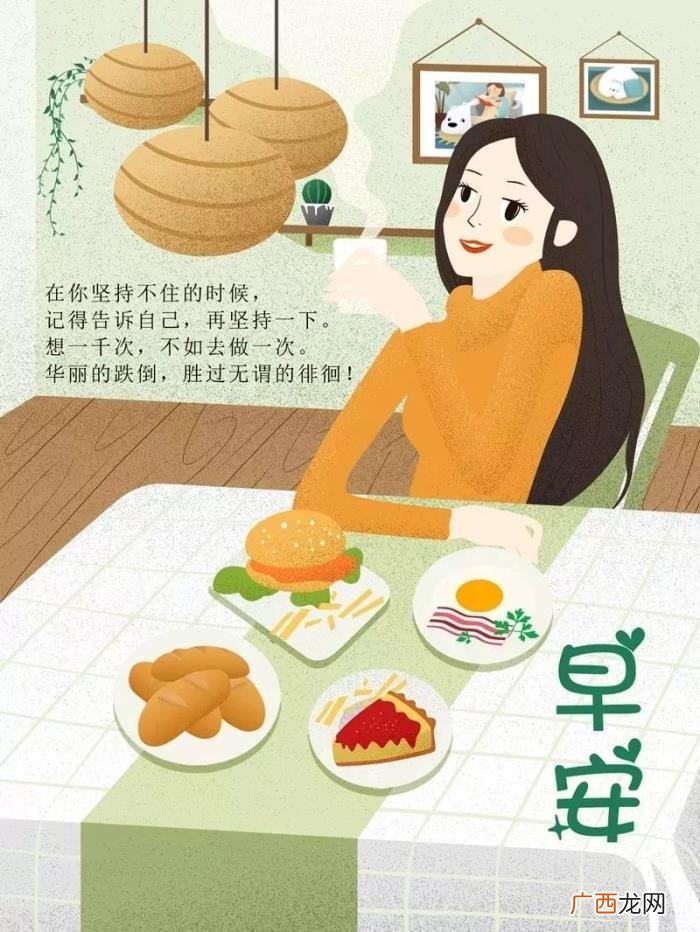 想要的东西自己买语录，我喜欢的东西都很贵