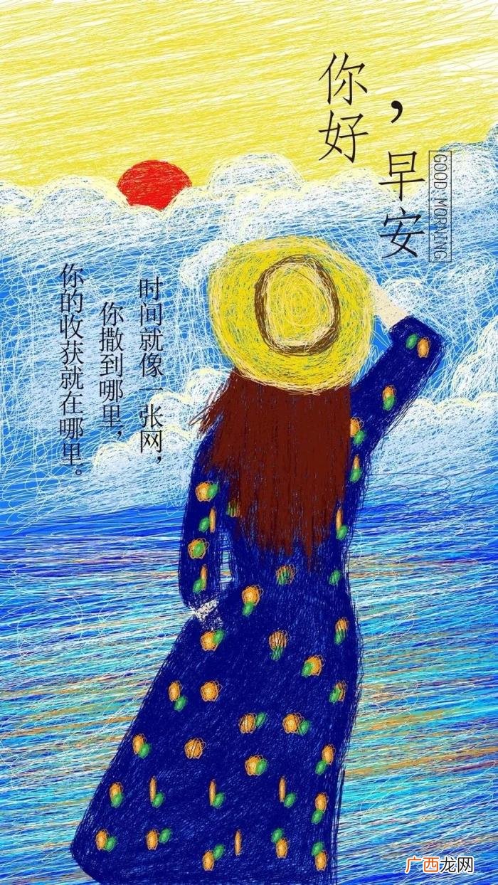 想要的东西自己买语录，我喜欢的东西都很贵