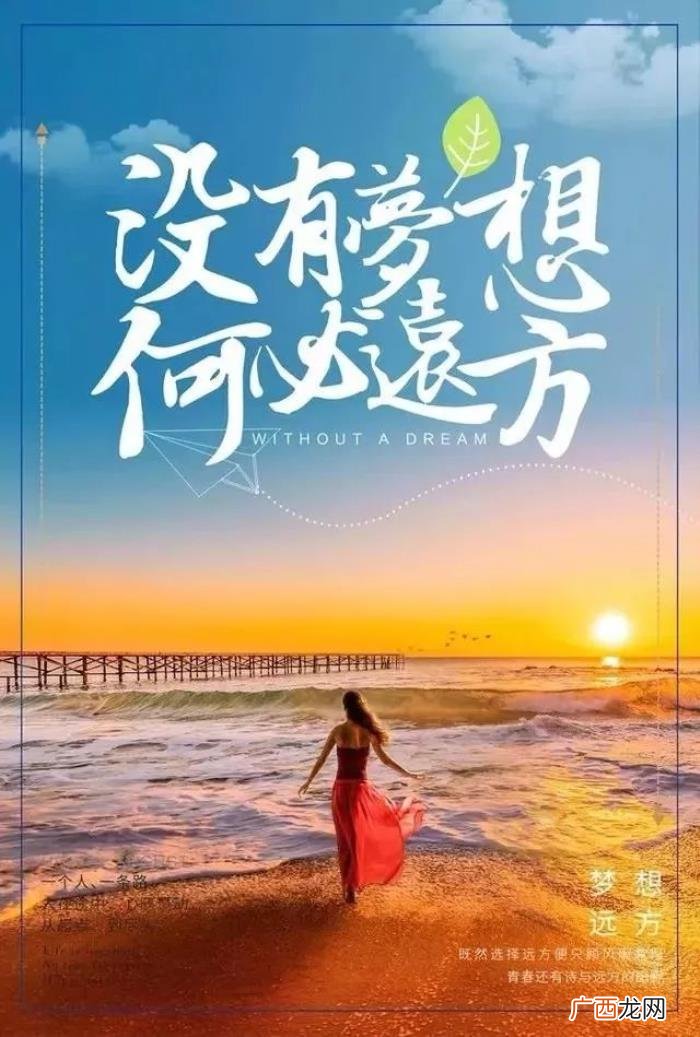 想要的东西自己买语录，我喜欢的东西都很贵