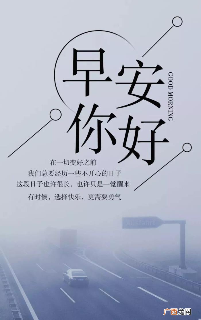 想要的东西自己买语录，我喜欢的东西都很贵